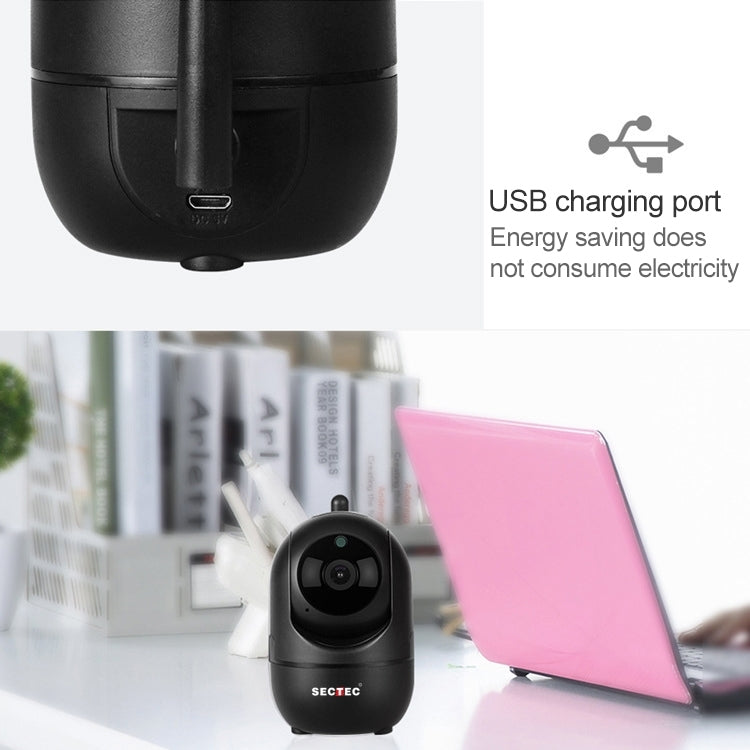 SECTEC IL-HIP291G-2M-AI Black Camera Indoor Home Wireless Wifi Intelligent Automatic Tracking HD Network Surveillance Camera