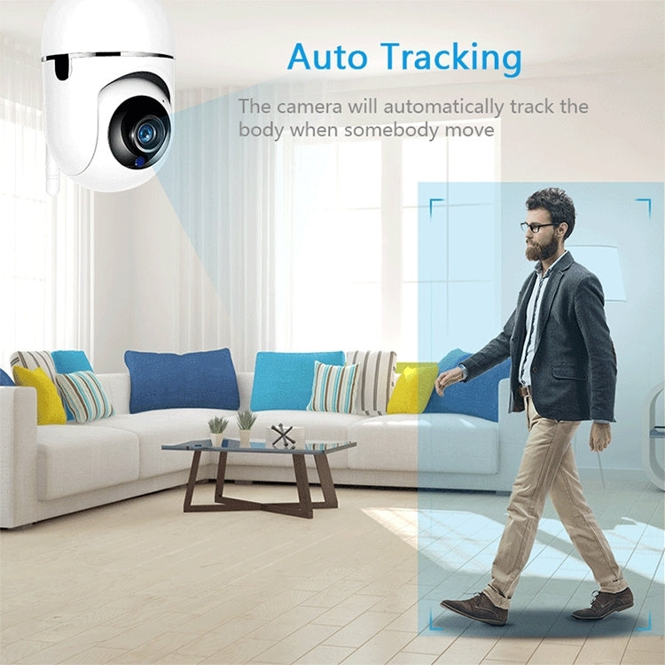 SECTEC IL-HIP291-2M-AI Intelligent Tracking Monitor Mobile Phone Remote Wireless Network Wifi Camera Cloud Storage Intelligent Shaking Head Network Camera