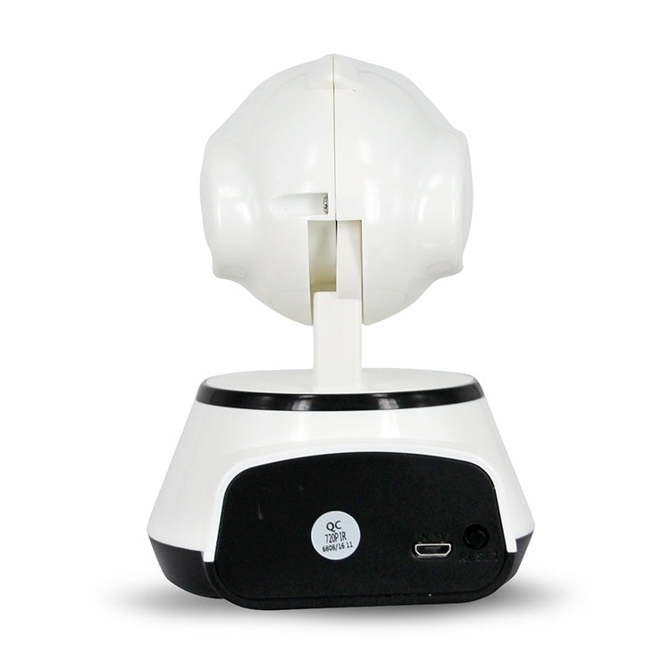YH001 720P HD 1.0 MP Wireless IP Camera, Support Infrared Night Vision / Motion Detection / APP Control, UK Plug