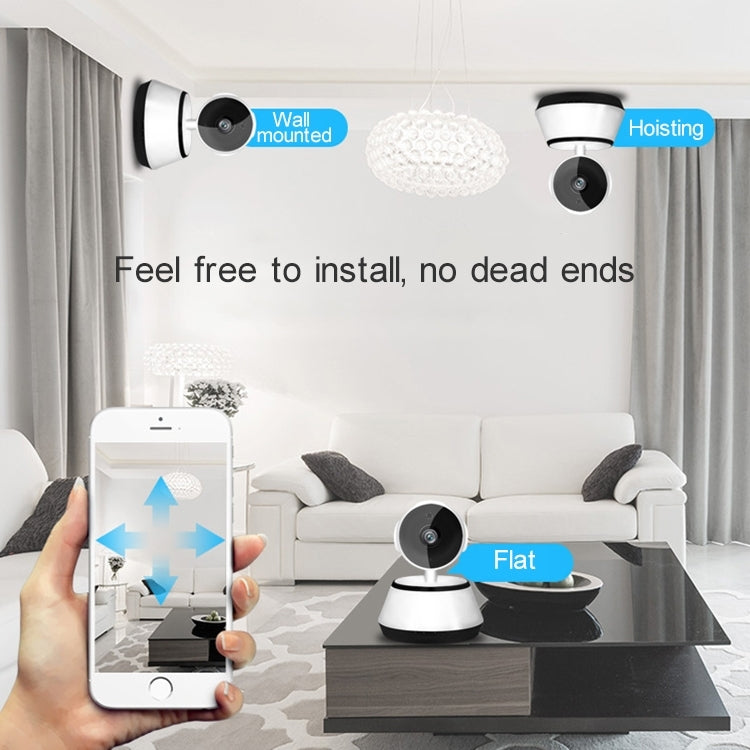 YH001 720P HD 1.0 MP Wireless IP Camera, Support Infrared Night Vision / Motion Detection / APP Control, US Plug