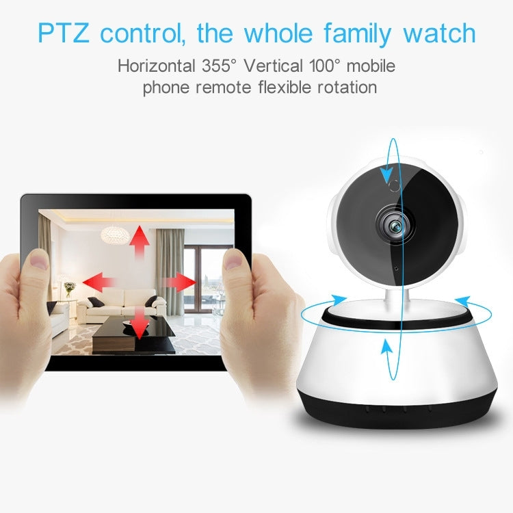 YH001 720P HD 1.0 MP Wireless IP Camera, Support Infrared Night Vision / Motion Detection / APP Control, US Plug