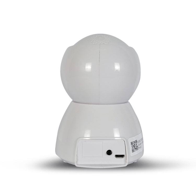 720P HD 1.0 MP Wireless IP Camera, Support Infrared Night Vision / Motion Detection / APP Control, AU Plug