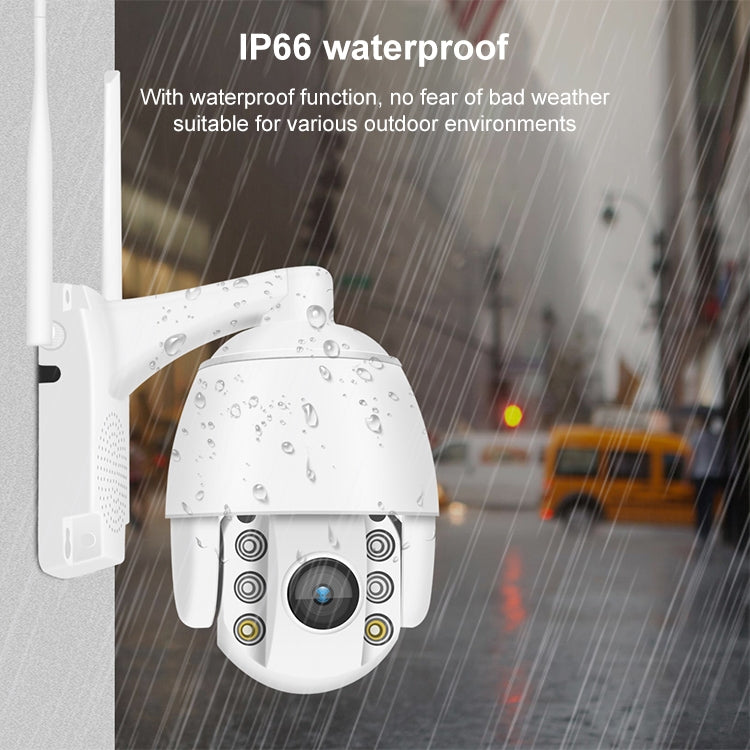 QX2 1080P HD 360 Degrees Panoramic WiFi Day and Night Full-color IP66 Waterproof Smart Camera, Support Motion Detection / Two-way Voice / TF Card, UK Plug