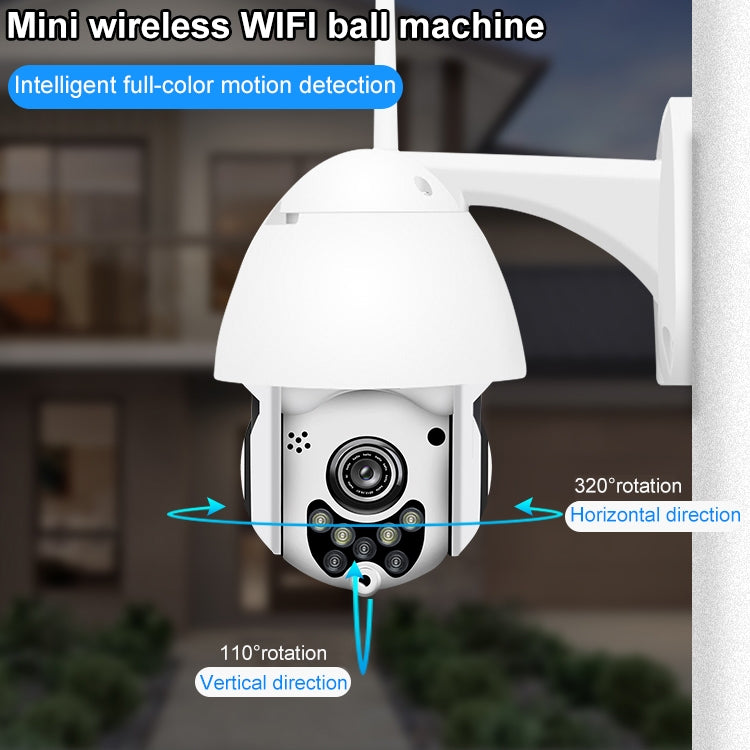 QX3 1080P HD Full-color Night Vision IP65 Waterproof WiFi Smart Camera, Support Motion Detection / TF Card, US Plug