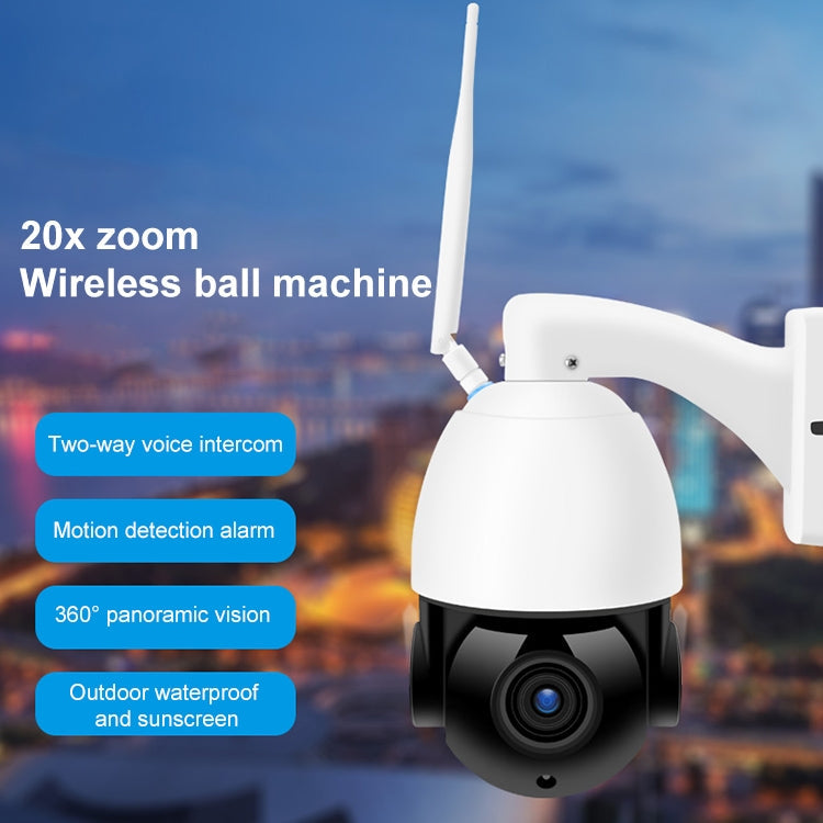 QX5 2.0 Million Pixels 1080P HD 20X Zoom Wireless WiFi Dome Smart Camera, Support Infrared Night Vision / Motion Detection / Voice Intercom / TF Card, EU Plug