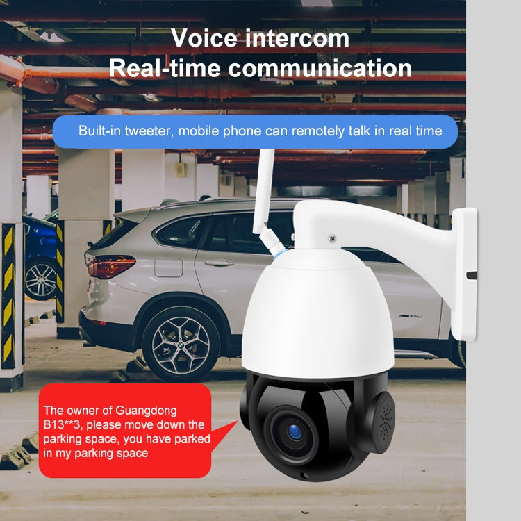 QX5 2.0 Million Pixels 1080P HD 20X Zoom Wireless WiFi Dome Smart Camera, Support Infrared Night Vision / Motion Detection / Voice Intercom / TF Card, UK Plug