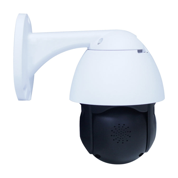 QX9 1080P IP65 Waterproof WiFi Smart Camera, Support Motion Detection / TF Card / Two-way Voice, UK Plug