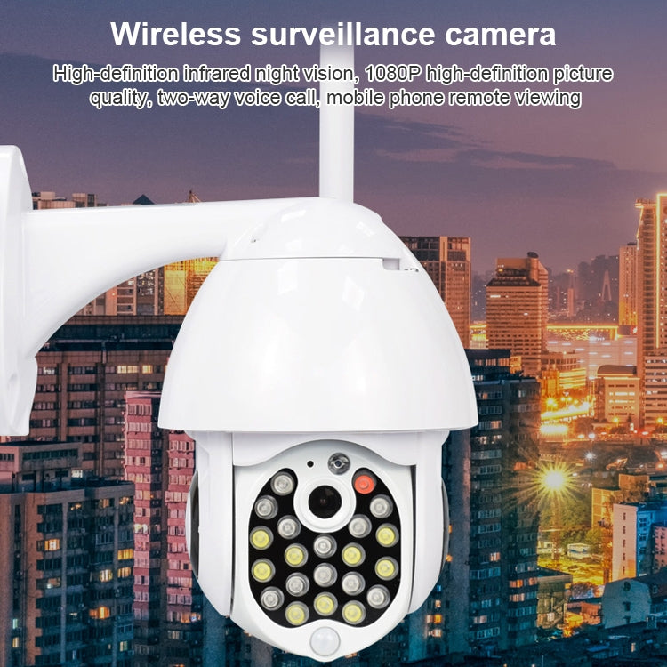 QX17 2 Million Pixels WiFi High-definition Surveillance Camera Outdoor Dome Camera, Support Night Vision & Two-way Voice & Motion Detection(UK Plug)