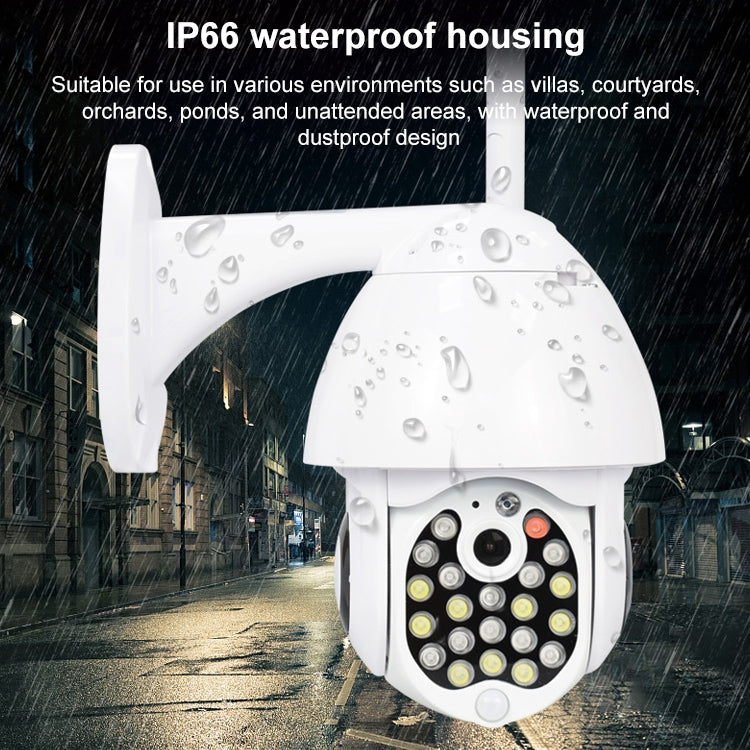 QX17 2 Million Pixels WiFi High-definition Surveillance Camera Outdoor Dome Camera, Support Night Vision & Two-way Voice & Motion Detection(US Plug)