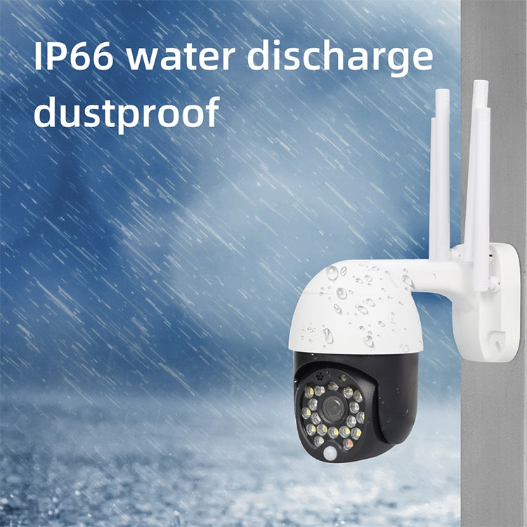 QX27 1080P WiFi High-definition Surveillance Camera Outdoor Dome Camera, Support Night Vision & Two-way Voice & Motion Detection(EU Plug)