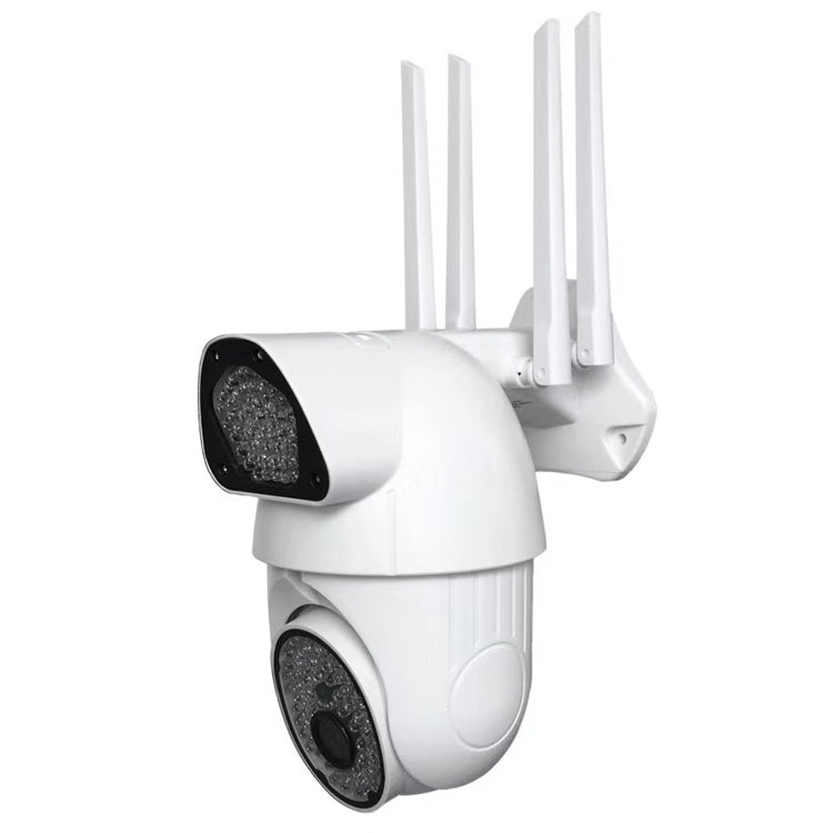 QX37 1080P WiFi High-definition Surveillance Camera Outdoor Dome Camera, Support Night Vision & Two-way Voice & Motion Detection(UK Plug)