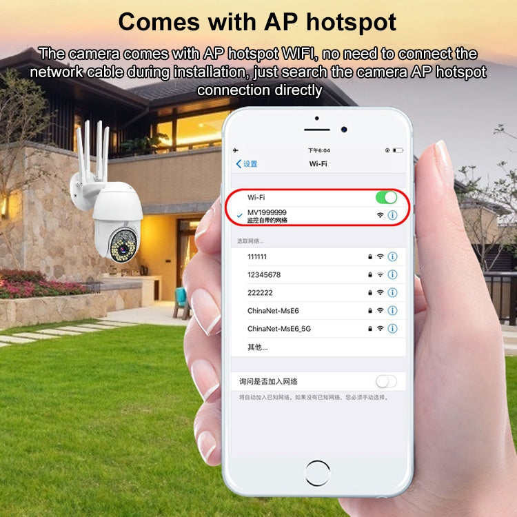 QX38 1080P WiFi High-definition Surveillance Camera Outdoor Dome Camera, Support Night Vision & Two-way Voice & Motion Detection(EU Plug)