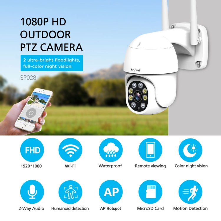Sricam SP028 1080P HD Outdoor PTZ Camera, Support Two Way Audio / Motion Detection / Humanoid Detection / Color Night Vision / TF Card, UK Plug