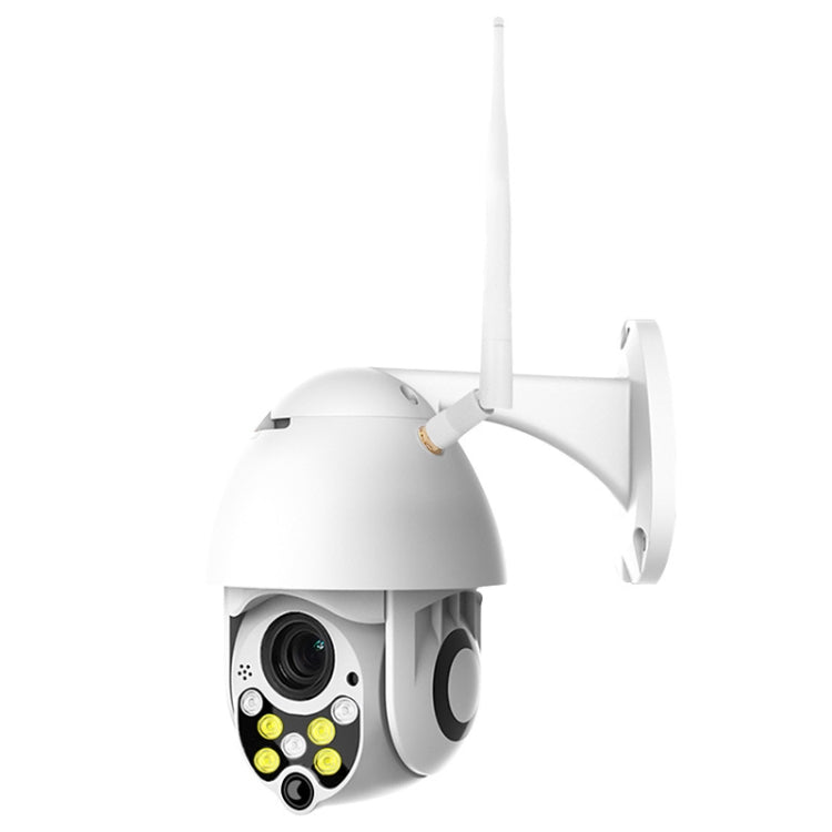 Wireless Surveillance Camera HD PTZ Home Security Outdoor IP66 Waterproof Network Dome Camera, Support Night Vision & Motion Detection & TF Card, EU Plug