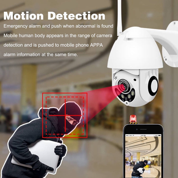 Wireless Surveillance Camera HD PTZ Home Security Outdoor IP66 Waterproof Network Dome Camera, Support Night Vision & Motion Detection & TF Card, EU Plug