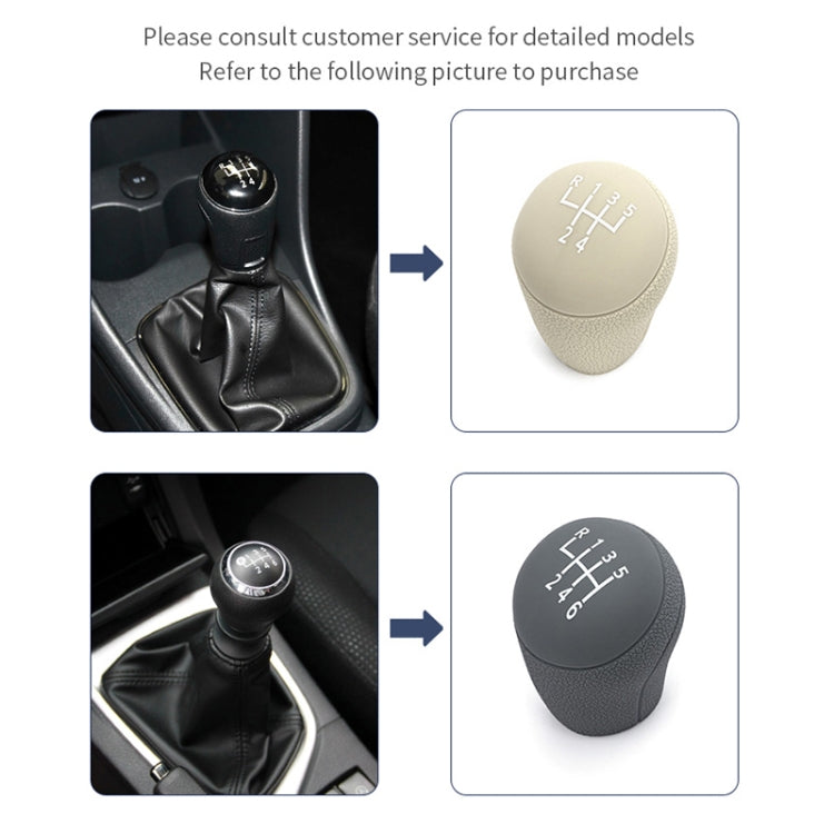 For Volkswagen 6-speed Car Silicone Dustproof Shift Knob Gear Protective Cover