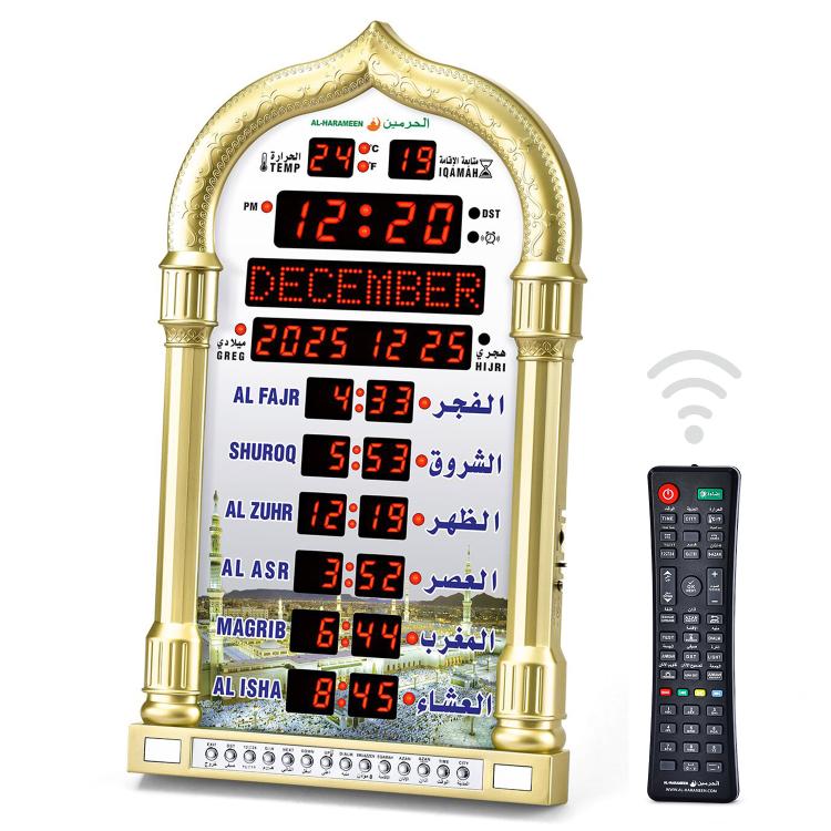 LCD Display Muslim AZAN Clock Prayer Church Alarm Clock, EU Plug