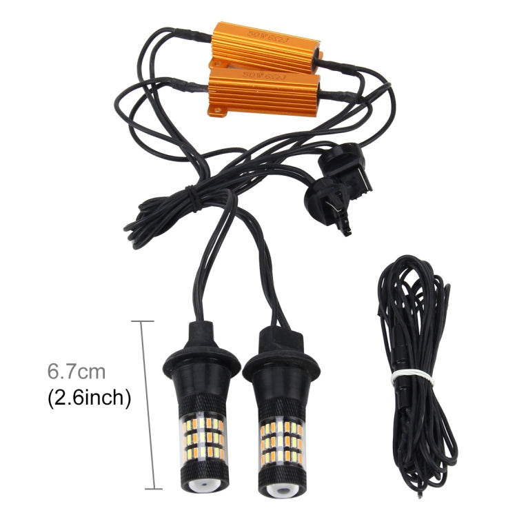 2 PCS 7440 5W 450LM 60LEDs DC 12V SMD-4014 Car Auto Brake Light Turn Signal Lights Car Source Set(White Light+Yellow Light), Cable Length: 40cm, 7440