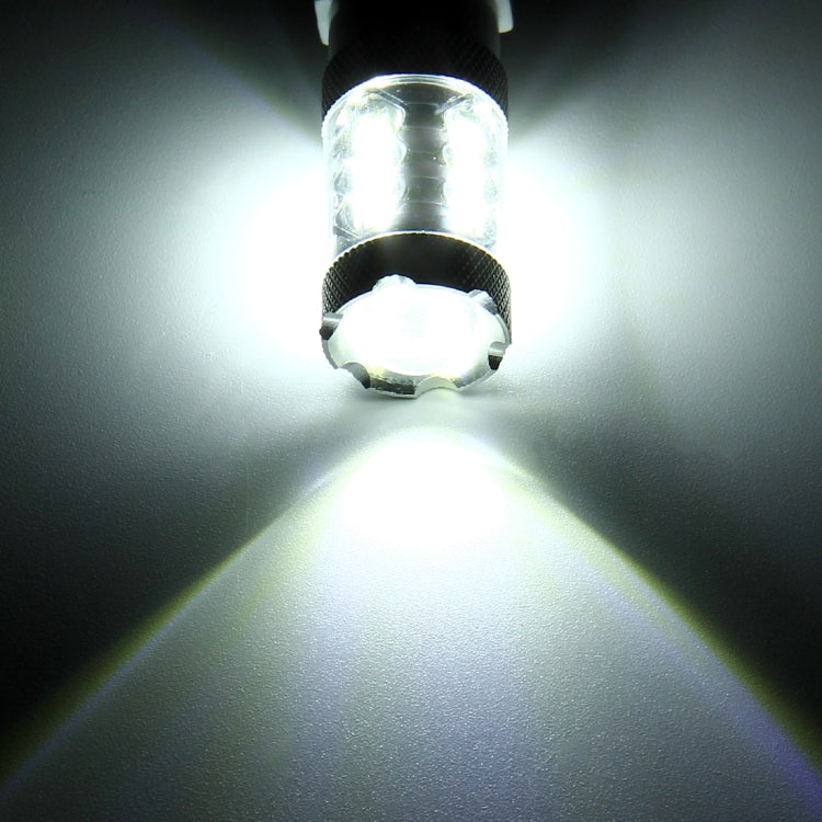 2 PCS P13W DC 12V 5W 250LM Auto Car Fog Lights with 16 SMD-2835 LED Bulbs (White Light), P13W