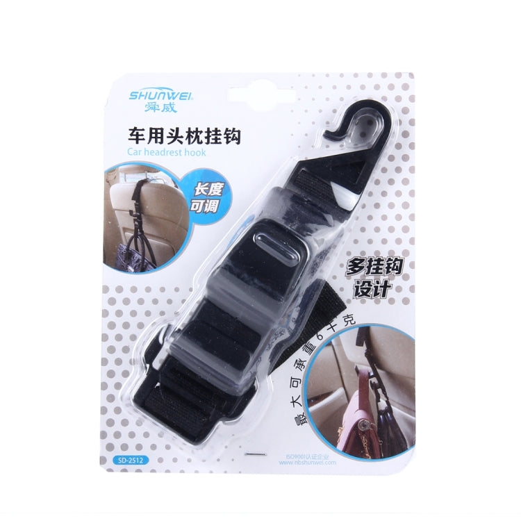 SHUNWEI SD-2512 Car Headrest Hook Universal Adjustable Car Back Seat Headrest Hanger Holder Hook for Bag Purse Cloth Grocery, SD-2512