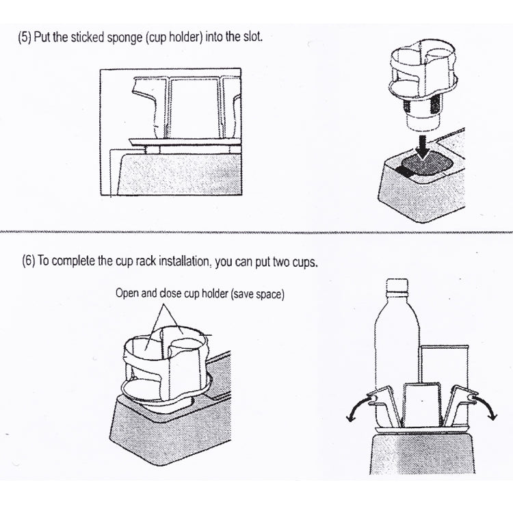SB-1066 2 in 1 Car Auto Universal Cup Holder Drink Holder, SB-1066