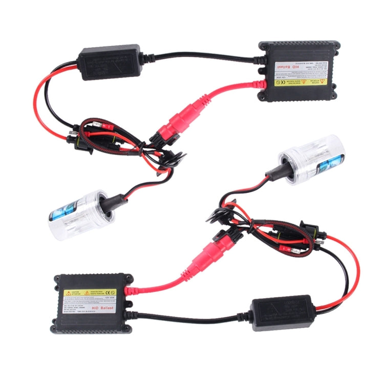 2PCS 35W HB4/9006 2800 LM Slim HID Xenon Light with 2 Alloy HID Ballast, High Intensity Discharge Lamp, Color Temperature: 8000K, 9006