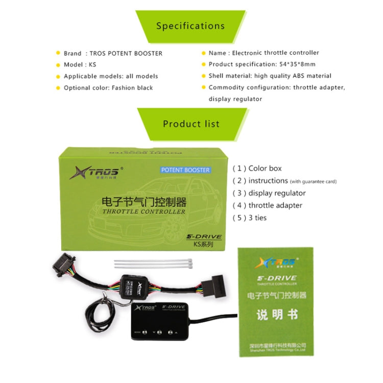 TROS KS-5Drive Potent Booster for Toyota Prado 120 2002-2009 Electronic Throttle Controller, For Toyota Prado 120