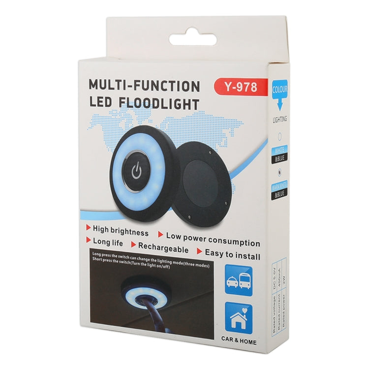 DC 5V / 2W Car Round Reading Lamp Dome Light, Round