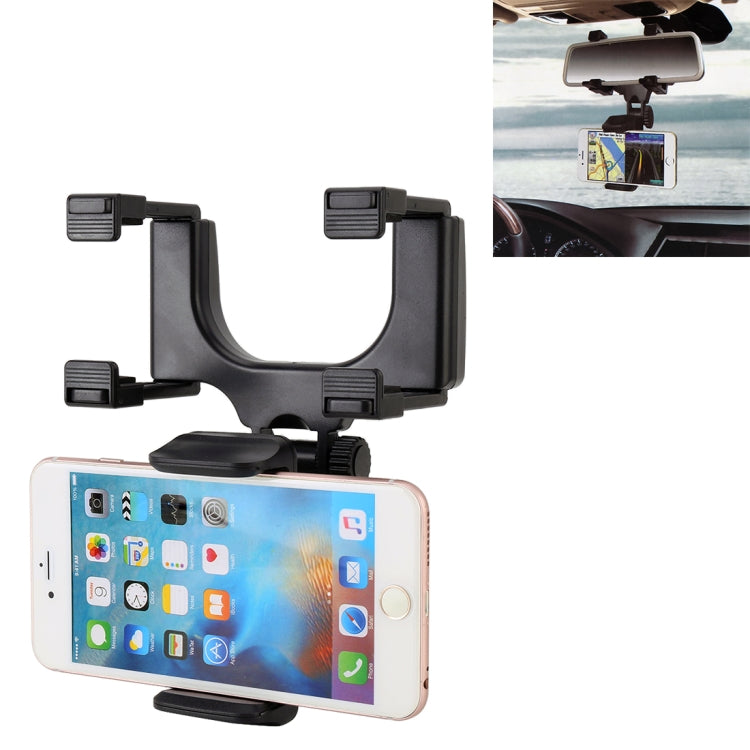 360 Degree Car Rearview Mirror Bracket, Mirror Bracket
