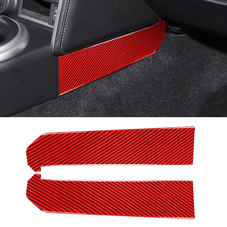 Car Carbon Fiber Central Control Side Gear Position Decorative Sticker for Subaru BRZ / Toyota 86 2013-2020, Left and Right Drive Universal, Side Gear Position