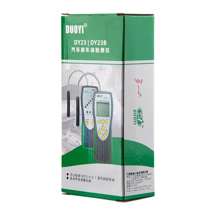 DUOYI DY23 Car Brake Fluid Test Pen, DY23