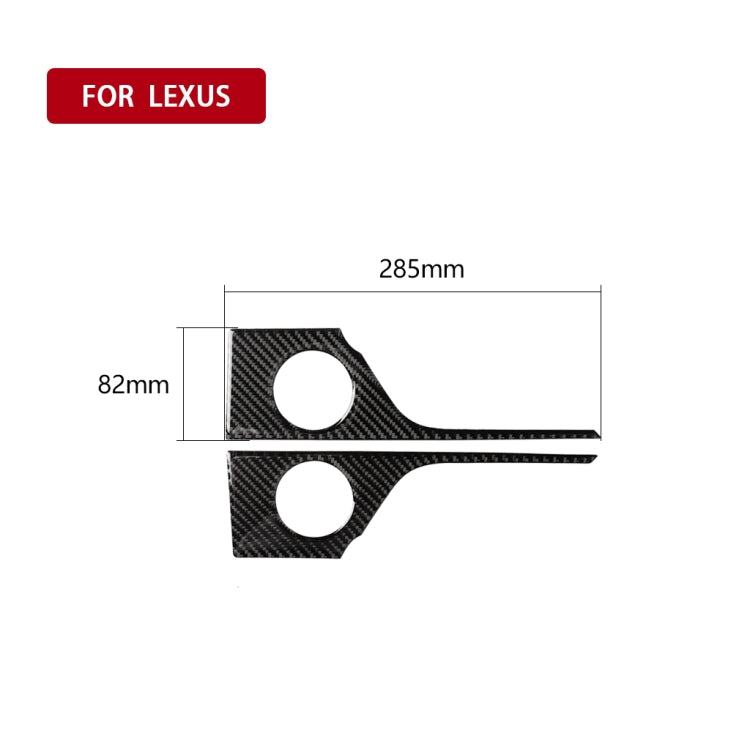 Car Carbon Fiber Rear Door Handle Decorative Sticker for Lexus RX300 / 270 / 200T / 450h 2016-2019, Left and Right Drive Universal, Rear Door Handle