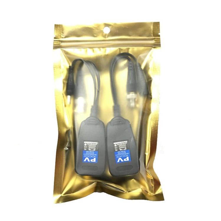2 PCS Anpwoo 205PV  2 in 1 Power + Video Balun HD-CVI/AHD/CVI Passive Twisted Transceiver