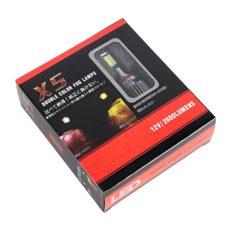 2 PCS DC12-24V / 10.5W Car Double Colors Fog Lights with 24LEDs SMD-3030 & Constant Current, Box Packaging, 9005, 9006, H3, H11
