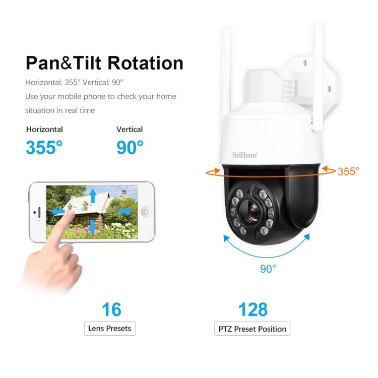 SriHome SH041 5.0MP 20X Optical Zoom 2.4G/5G WiFi IP66 Waterproof AI Auto Tracking H.265 Video Surveillance, Plug Type:US Plug(White)