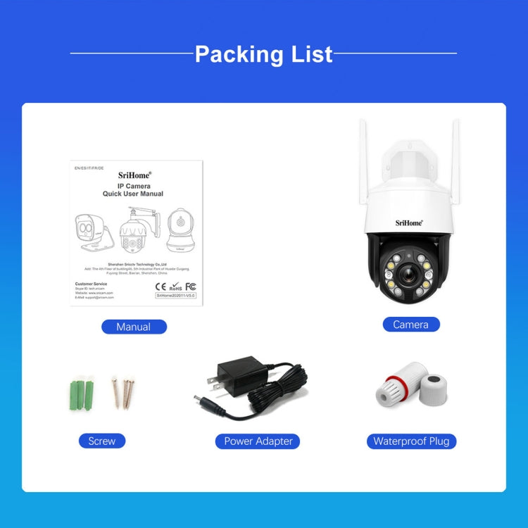 SriHome SH041 5.0MP 20X Optical Zoom 2.4G/5G WiFi IP66 Waterproof AI Auto Tracking H.265 Video Surveillance, Plug Type:AU Plug(White)