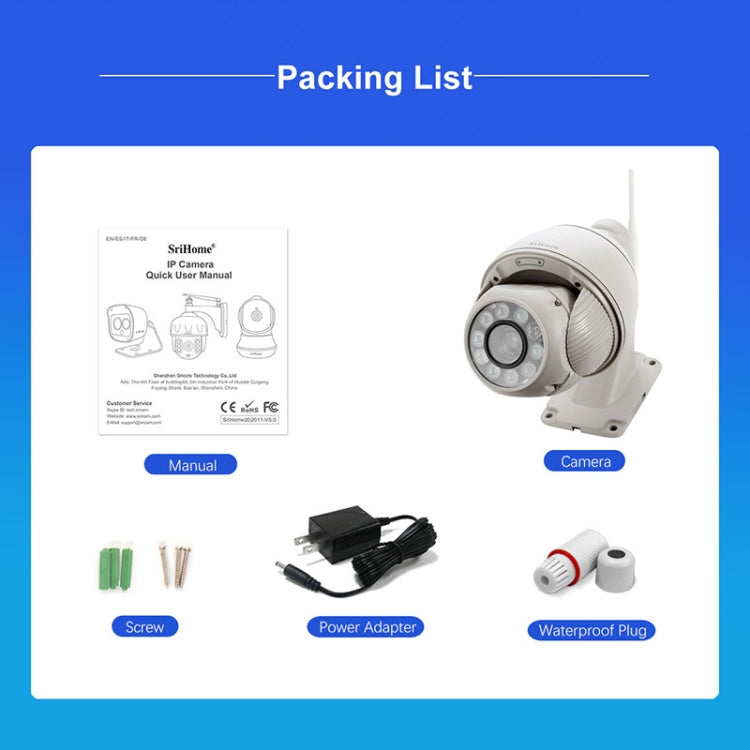 Sricam SP008C 5MP 10X Zoom IP66 Waterproof CCTV WiFi IP Camera Monitor, Plug Type:EU Plug(White)