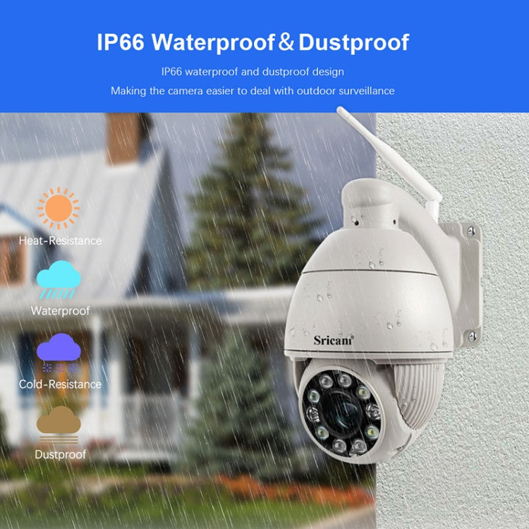 Sricam SP008C 5MP 10X Zoom IP66 Waterproof CCTV WiFi IP Camera Monitor, Plug Type:EU Plug(White)