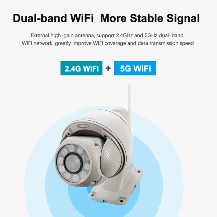 Sricam SP008C 5MP 10X Zoom IP66 Waterproof CCTV WiFi IP Camera Monitor, Plug Type:UK Plug(White)