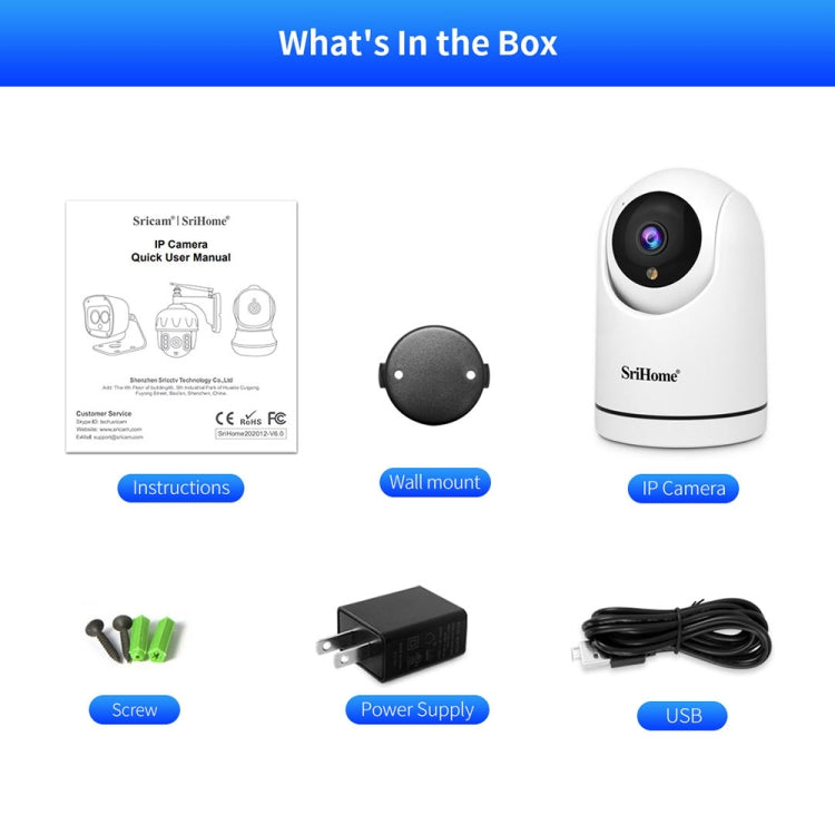 SriHome SH042 2.0MP 1080P HD AI WiFi Pan-tilt Surveillance Camera(US Plug)