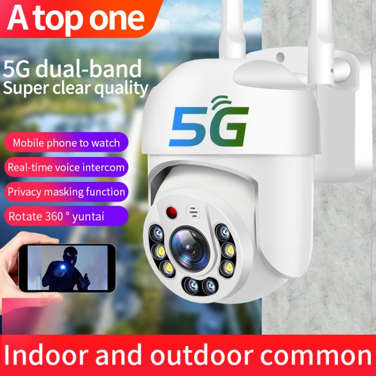 QX65 2MP HD IP66 Waterproof 5G Dual Band Wireless WiFi Camera, Specification:UK Plug