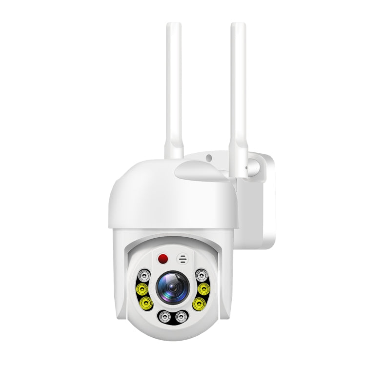 QX65 2MP HD IP66 Waterproof 5G Dual Band Wireless WiFi Camera, Specification:AU Plug
