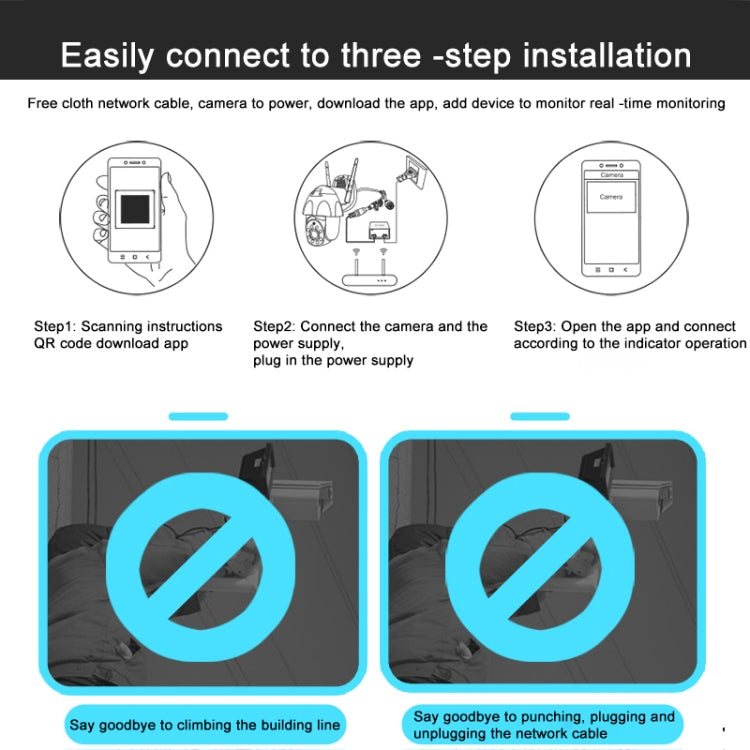 QX67 3MP Humanoid Recognition AI Alarm WiFi Dome IP Camera, EU Plug