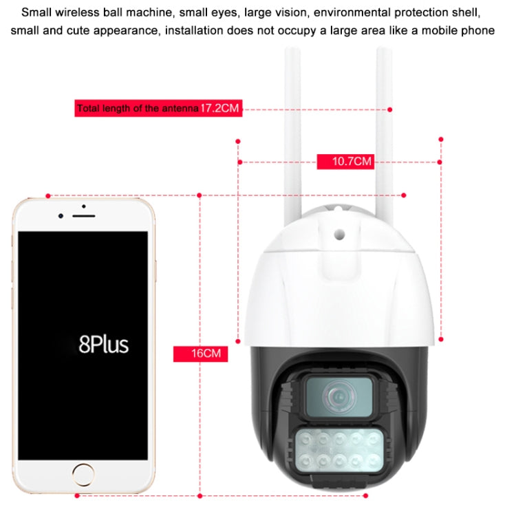 QX67 3MP Humanoid Recognition AI Alarm WiFi Dome IP Camera, AU Plug