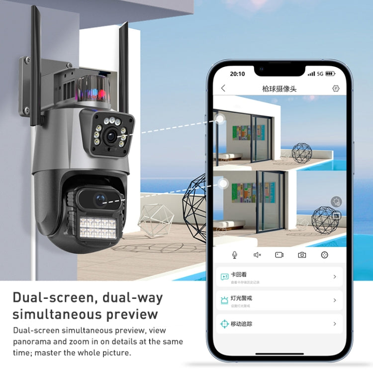 QX81 Humanoid Recognition AI Alarm WIFI Spherical Dual 2MP IP Camera, Plug:AU Plug