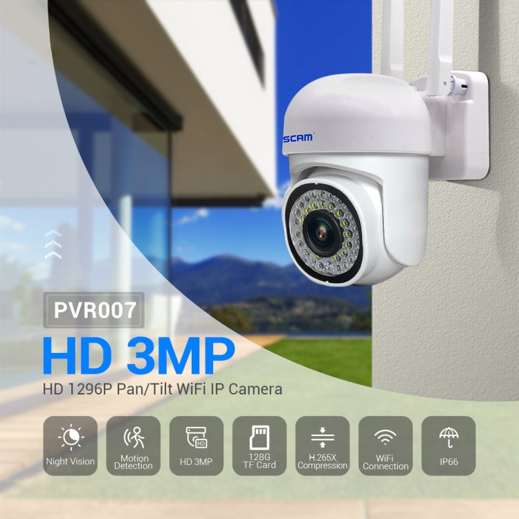 ESCAM PVR007 3MP Smart HD WiFi Camera Support Full Color Night Vision / Motion Detection / Sound Alarm / TF Card(UK Plug)
