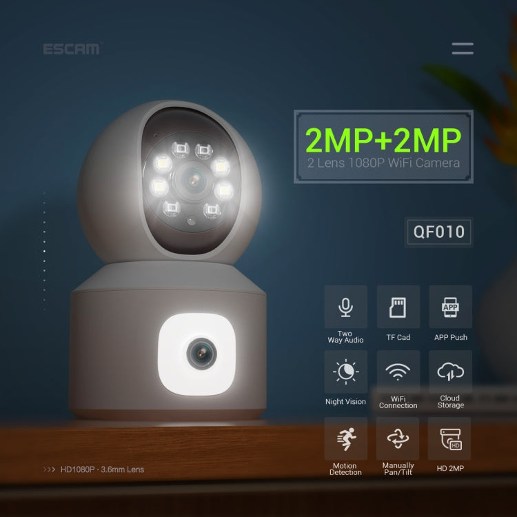 ESCAM QF010 2x2MP Dual Lens Dual Screen Surveillance WiFi Camera Support Two-way Voice & Motion Detection(UK Plug)