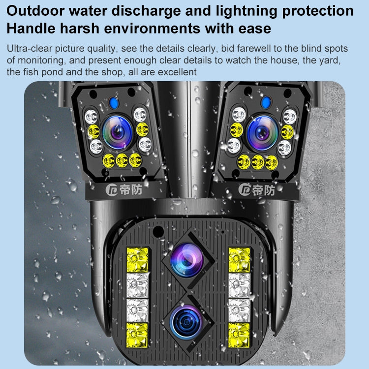 DF-3HBJ 8MP HD IP66 Waterproof Outdoor WiFi IP Camera Support  Dual Light Full Color, Plug:UK Plug
