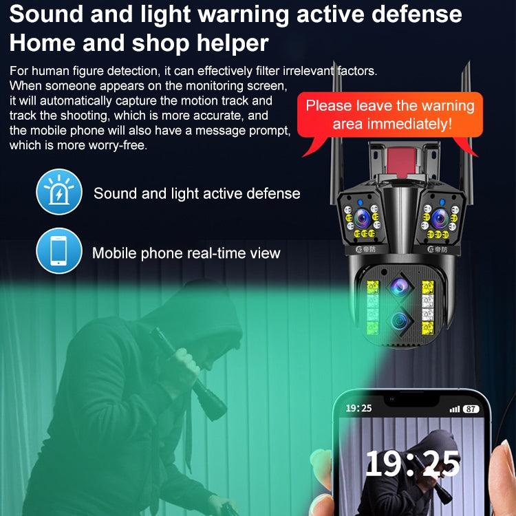 DF-3HBJ 8MP HD IP66 Waterproof Outdoor WiFi IP Camera Support  Dual Light Full Color, Plug:EU Plug