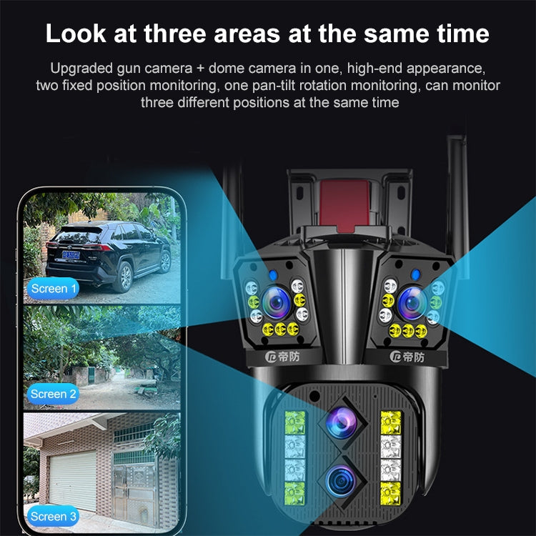 DF-3HBJ 8MP HD IP66 Waterproof Outdoor WiFi IP Camera Support  Day and Night Full Color, Plug:EU Plug